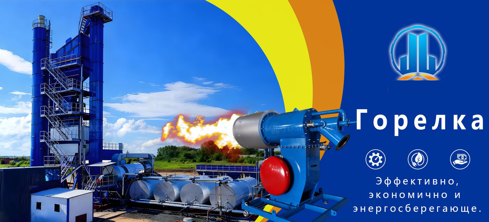 sand making machine